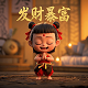 波克城市休闲网络棋牌中心